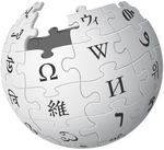 WAWW. ¿Dónde están las editoras de la Wikipedia?